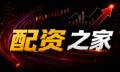 云浮股票配资全解：订单簿到清算难题的量化视角